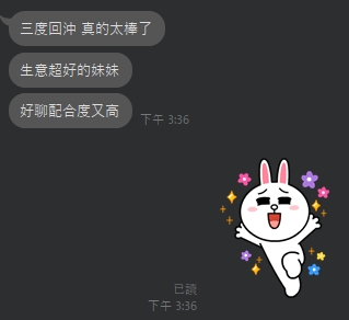 牛牛10