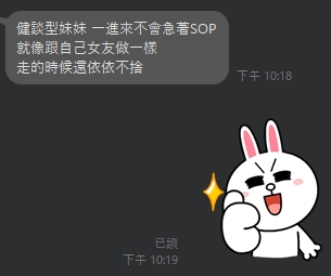 茶包8