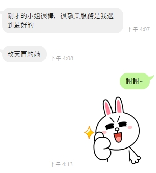 單純5