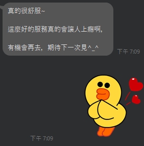 玉兔5