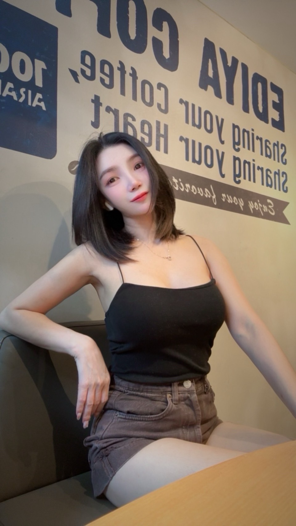 溫嵐5