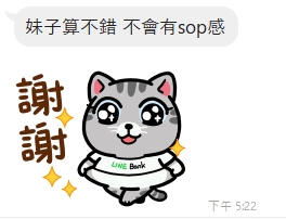 帶兒9