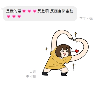 椰果9