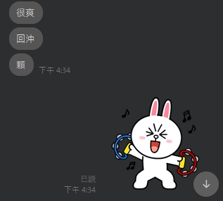 莫因6