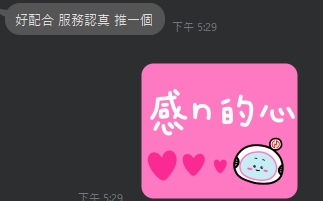 紙巾7