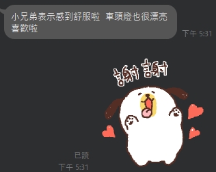 紙巾8