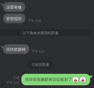 大眼7