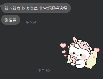 芬迪9