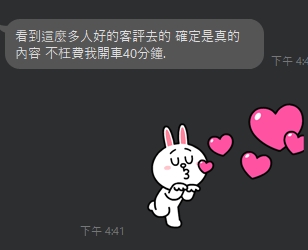 海膽6