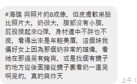 海膽8