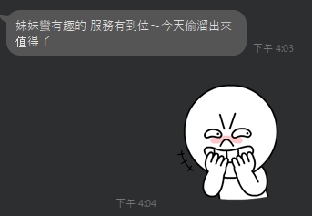 淋浴5