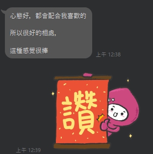 榕樹6