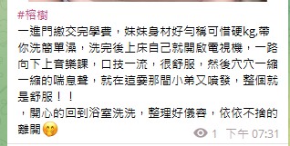 榕樹10