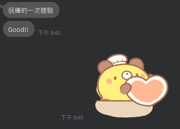 泡澡6
