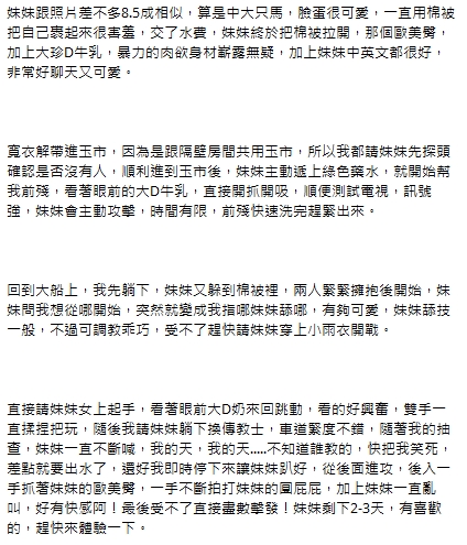 彩色10
