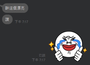 梳子7