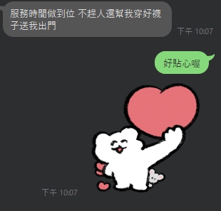 魔力5