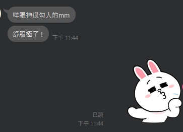 迪奧9