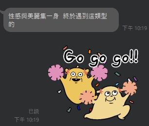 排球5