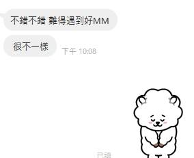 排球6