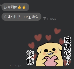 橡皮5