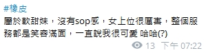 橡皮9