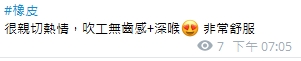 橡皮10