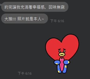 吳恩5