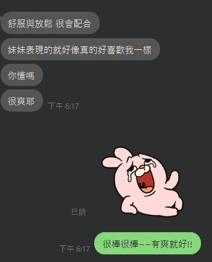 李靜5