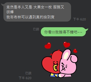 李靜6