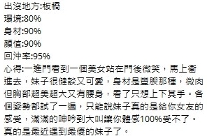 李靜8