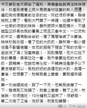 李靜9