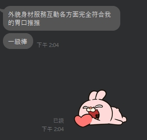 浮潛6