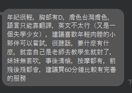 浮潛8