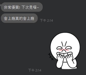 耿耿10