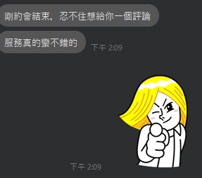 蝌蚪5