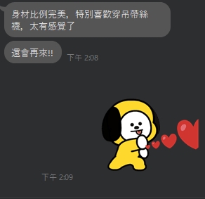 蝌蚪6