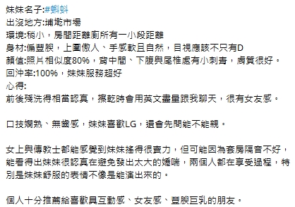 蝌蚪7