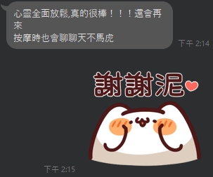 德美5