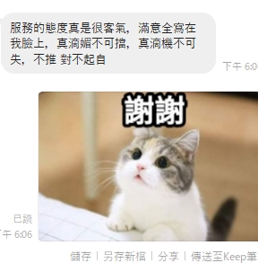采采9