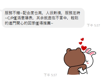 紫薯9