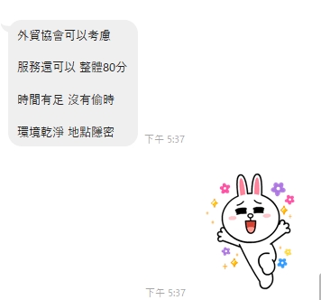 紫薯10
