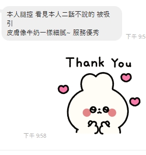情色6