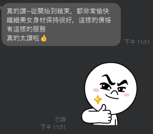 情色7