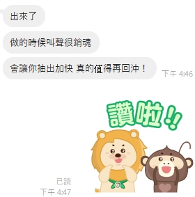 煎蛋9