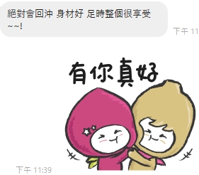 波卡5