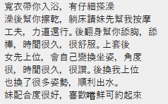 行雲10