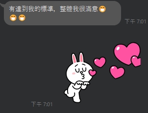便當6