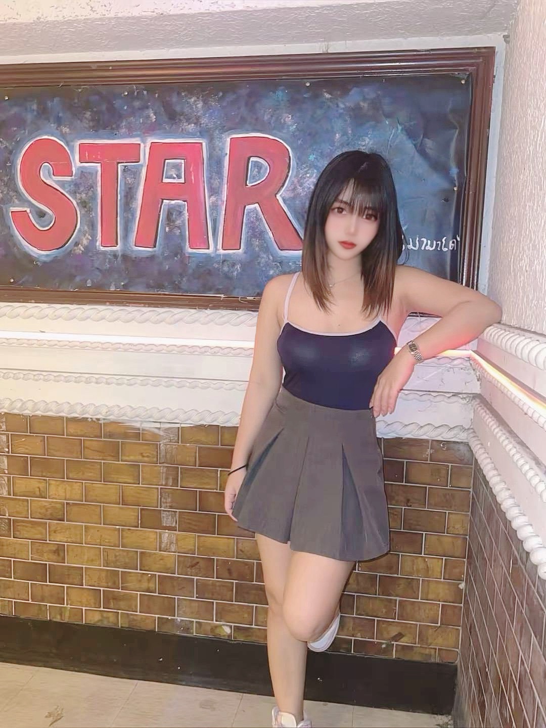 蛇草6