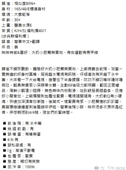 薔薇13